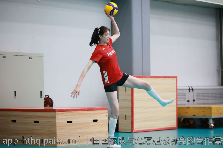 中国国家队与地方足球协会的合作模式