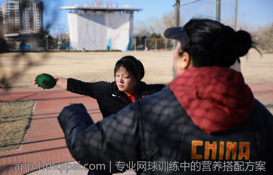 法甲联赛球队战绩与积分榜详解