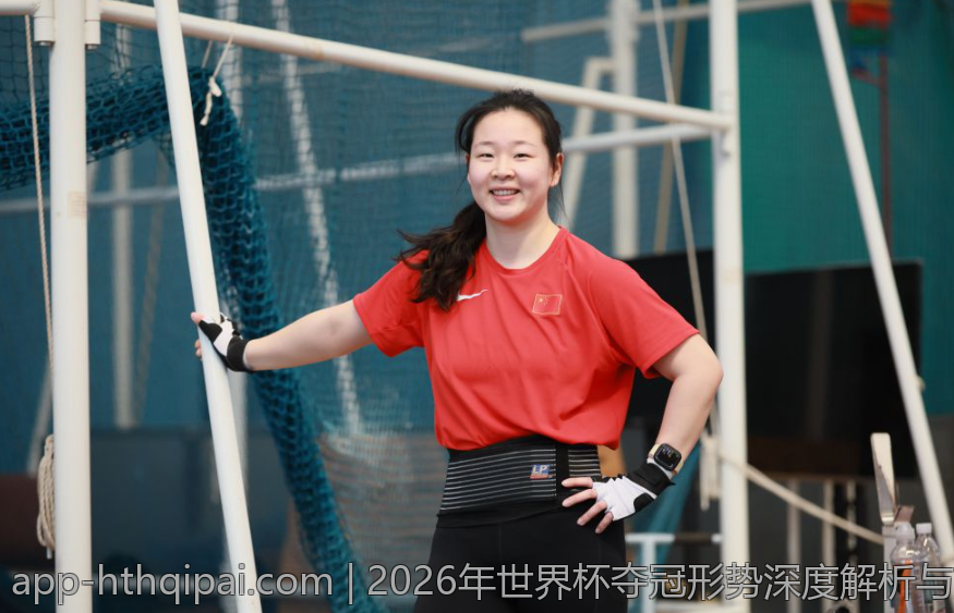 2026年世界杯夺冠形势深度解析与展望