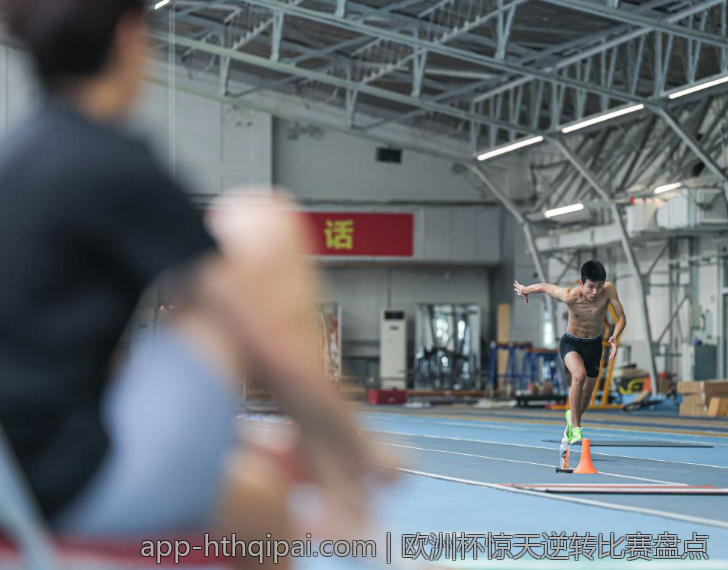 欧洲杯惊天逆转比赛盘点