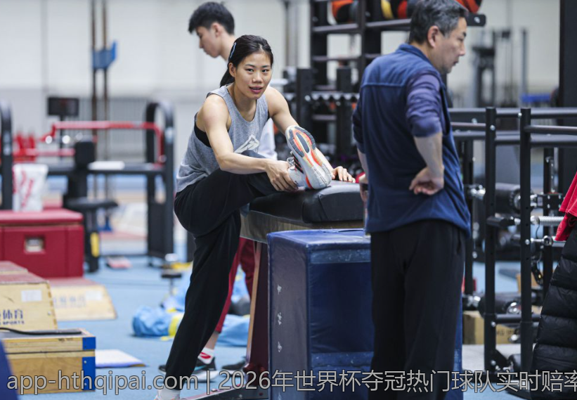 2026年世界杯夺冠热门球队实时赔率一览