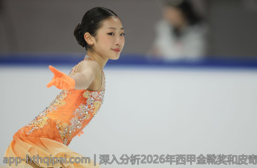 深入分析2026年西甲金靴奖和皮奇奇奖的评选标准