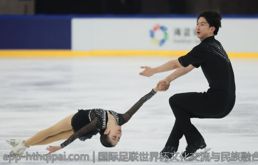 国际足联世界杯文化交流与民族融合