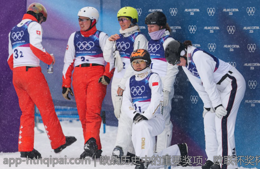 欧战历史中的重要奖项：欧联杯奖杯的由来与演变