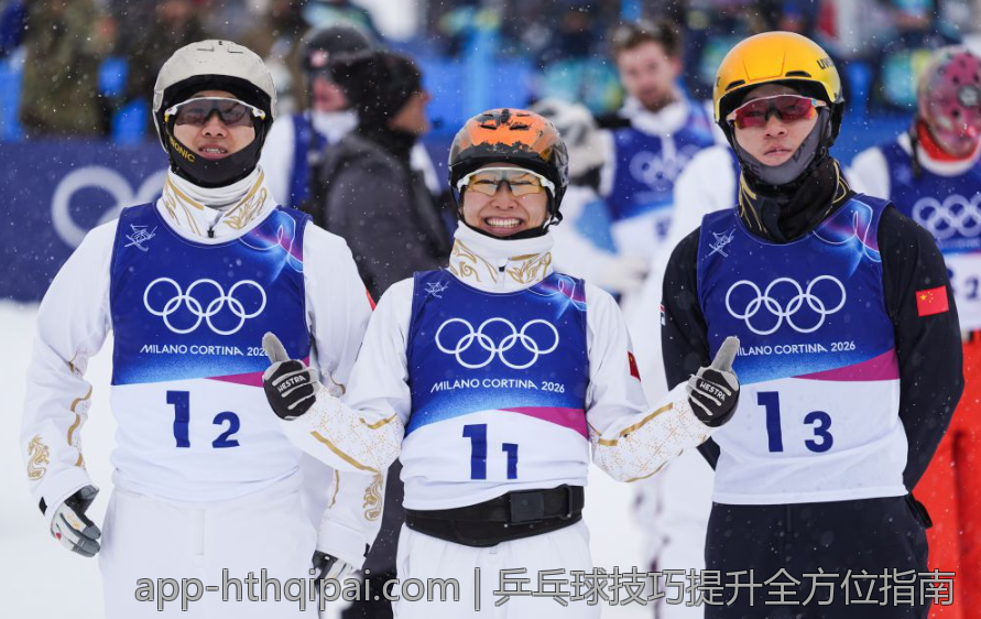 乒乓球技巧提升全方位指南