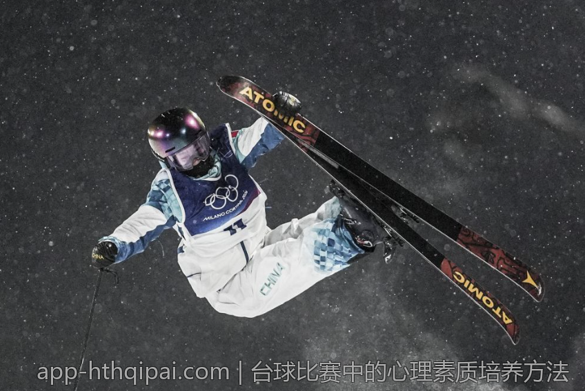 网球运动中的视觉反应能力训练策略