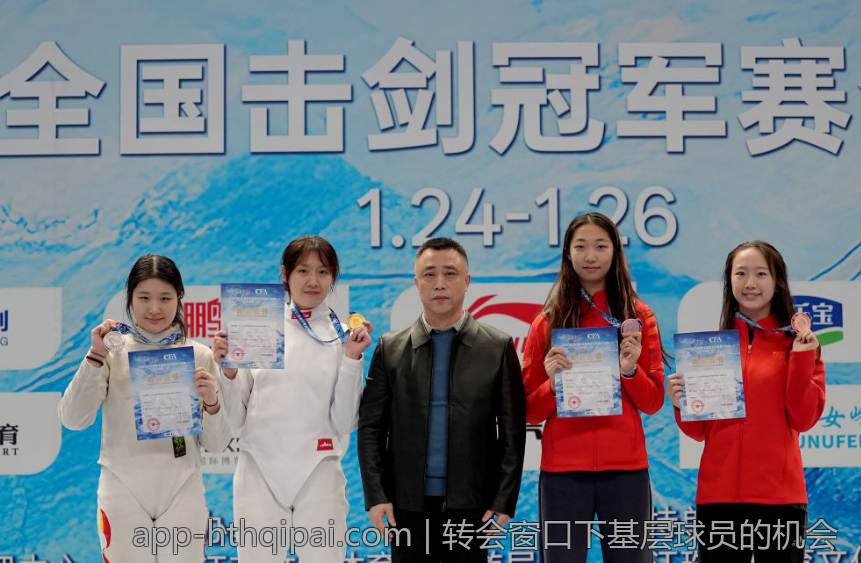 转会窗口下基层球员的机会