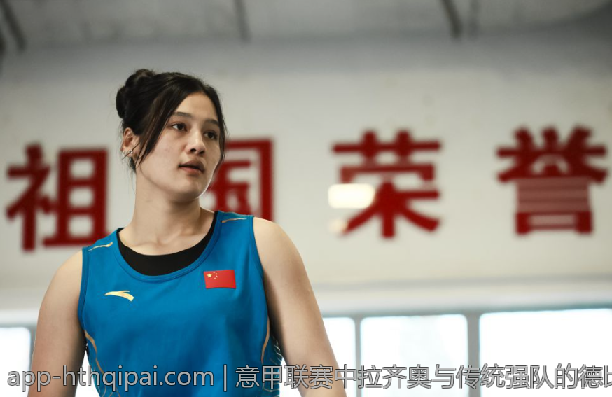 欧联杯与欧冠赛制革新的核心内容