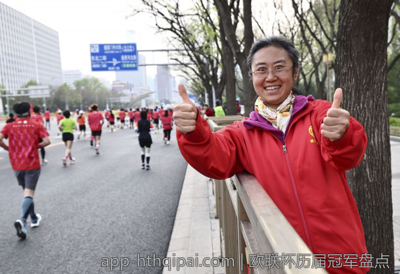 欧联杯历届冠军盘点