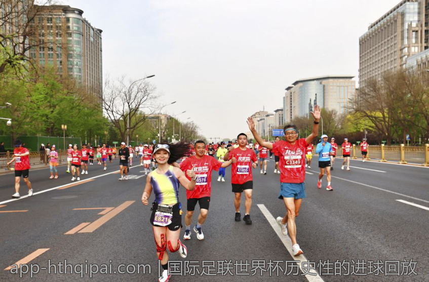 国际足联世界杯历史性的进球回放