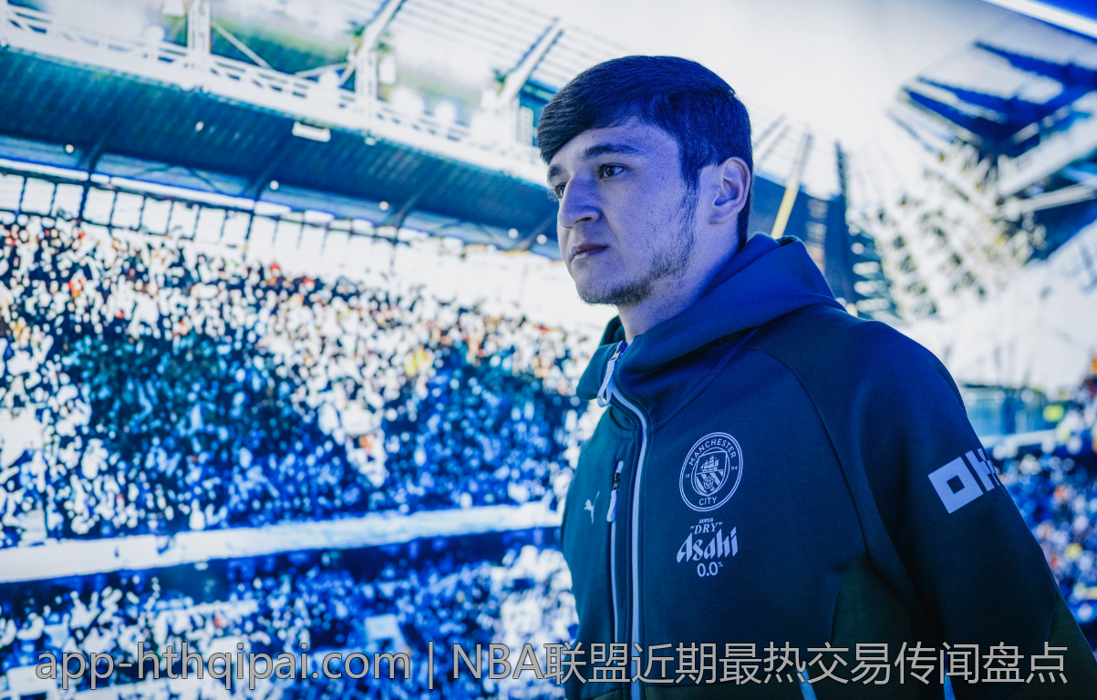 NBA联盟近期最热交易传闻盘点